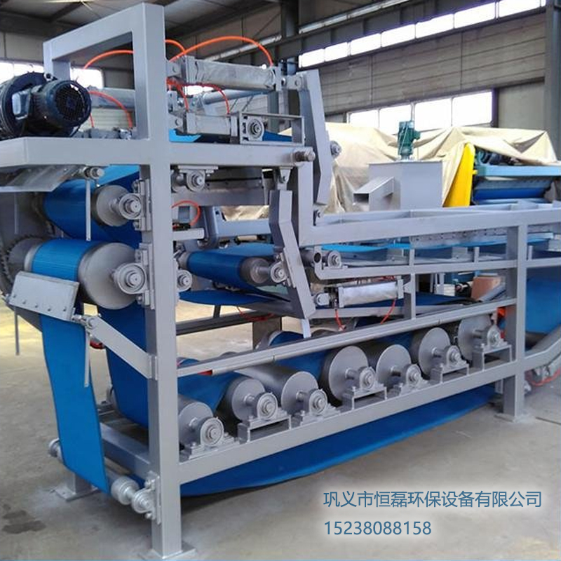 造纸污泥带式压滤机